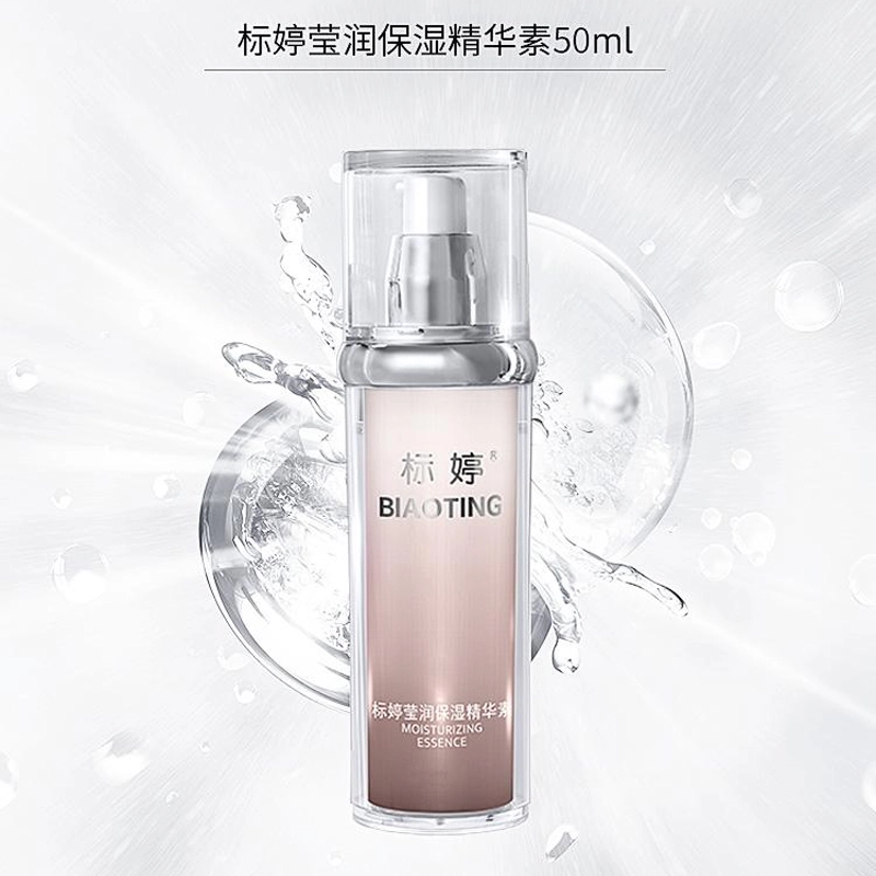 50ml