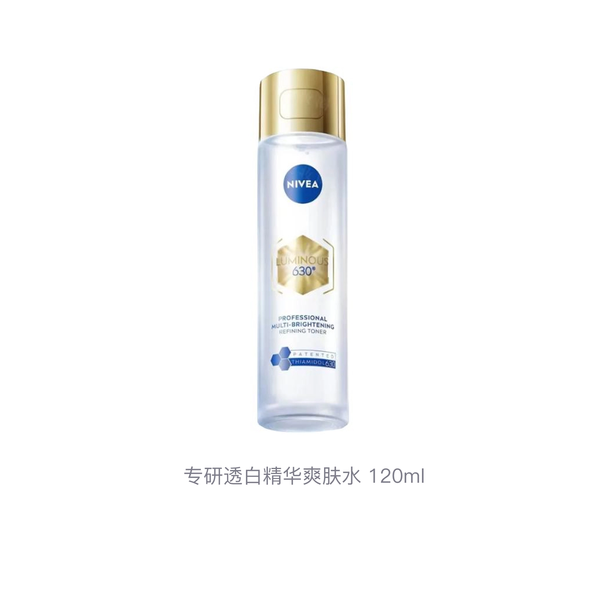 120ml