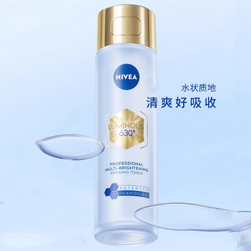 120ml