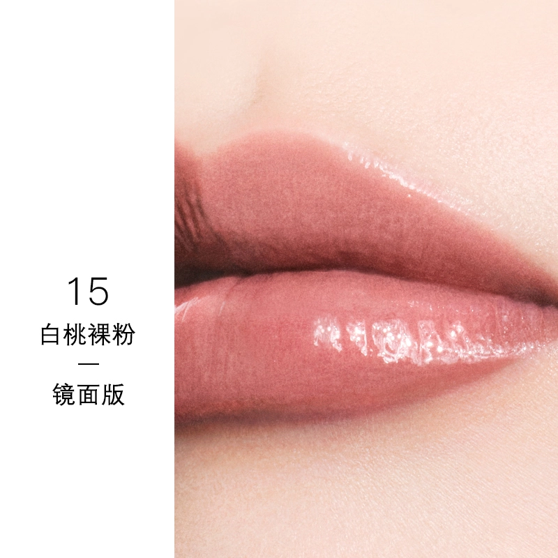 YSL 3.2g