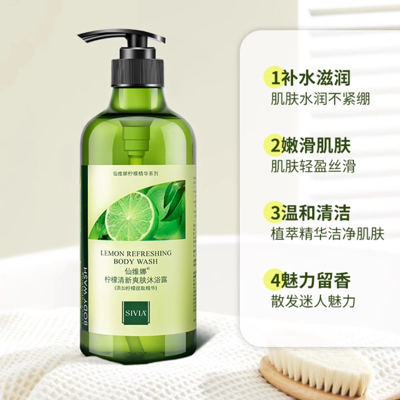 350ml+750ml