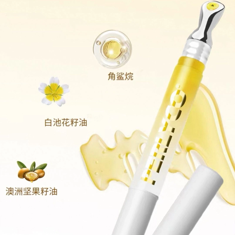 PERLYCO 2.0 2.2g2.2g*22.2g*3