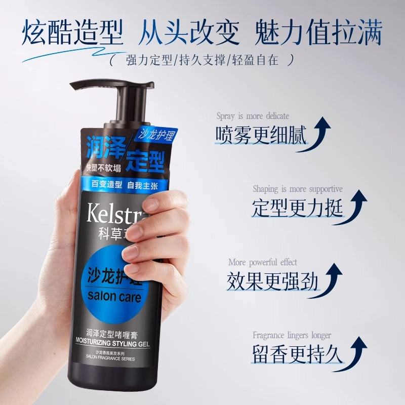 KELSTRA 180ml180ml*2
