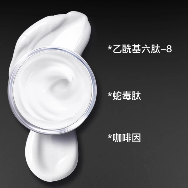 PERLYCO 17g