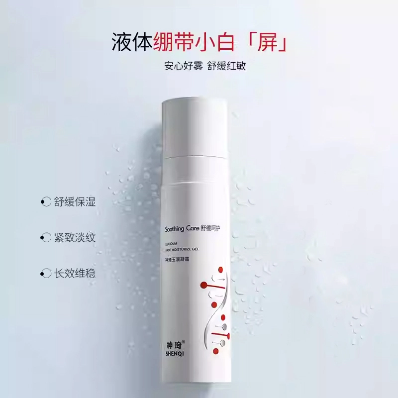 100ml
