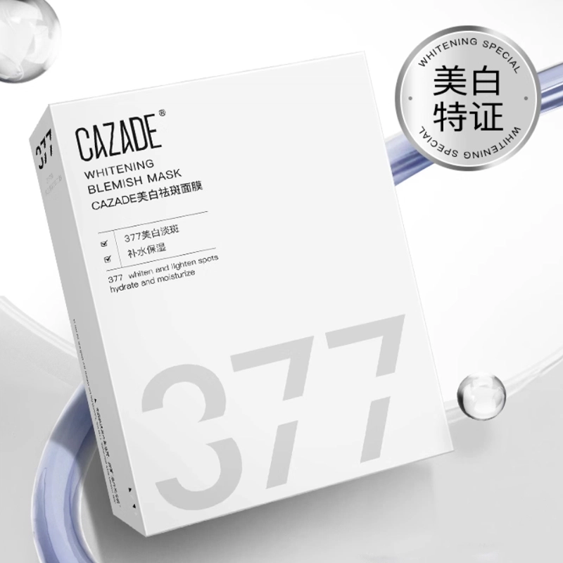 CAZADE 5