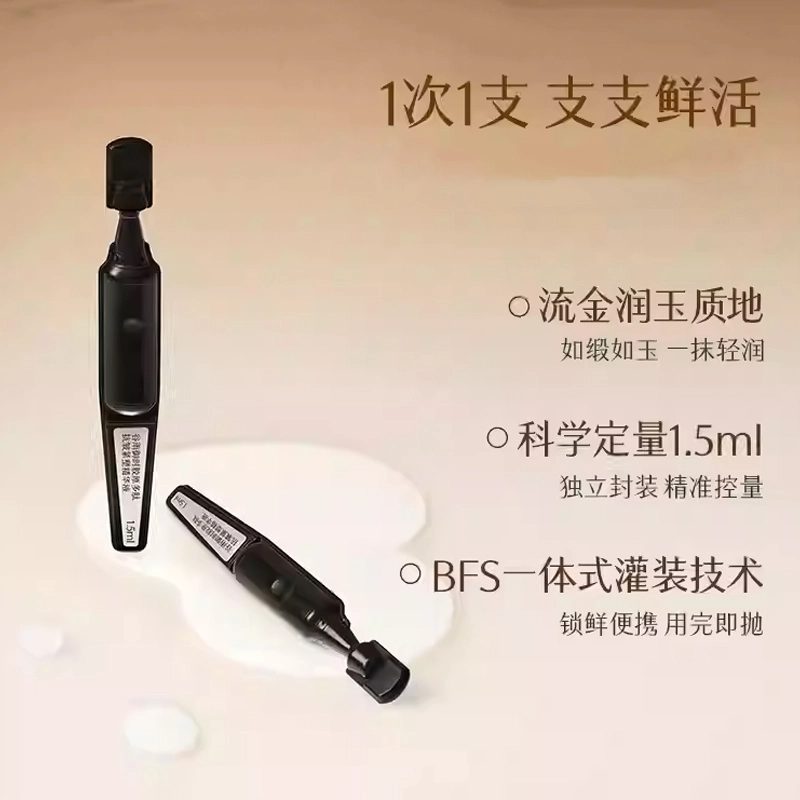 1.5ml*60
