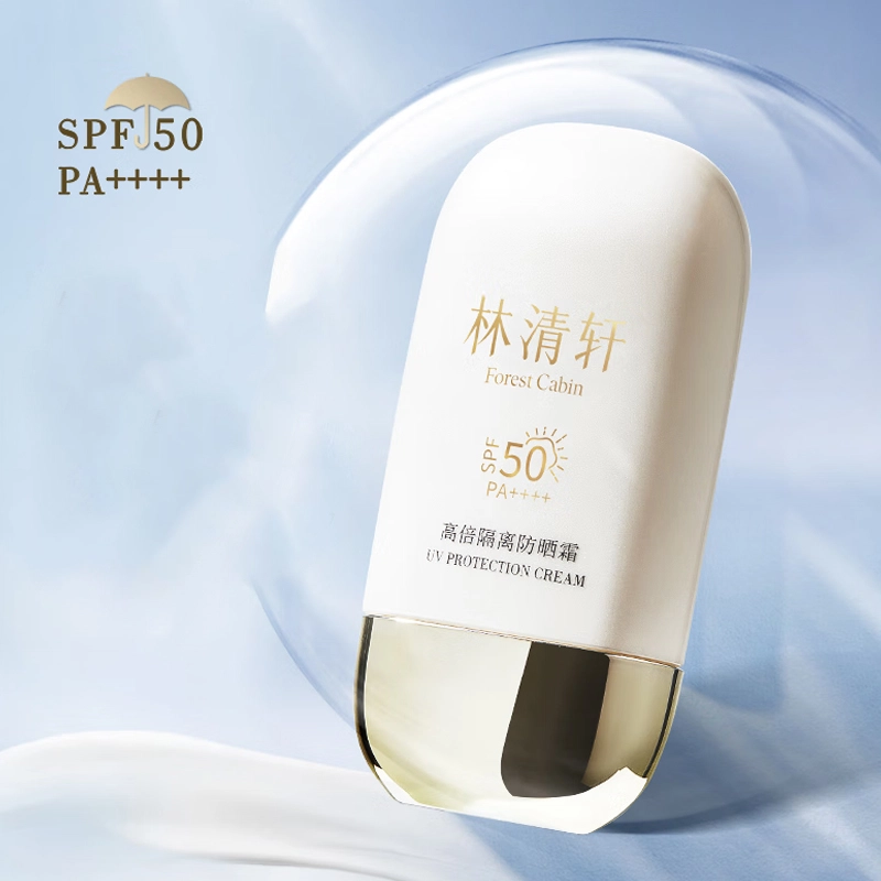 SPF50 PA++ 50ml
