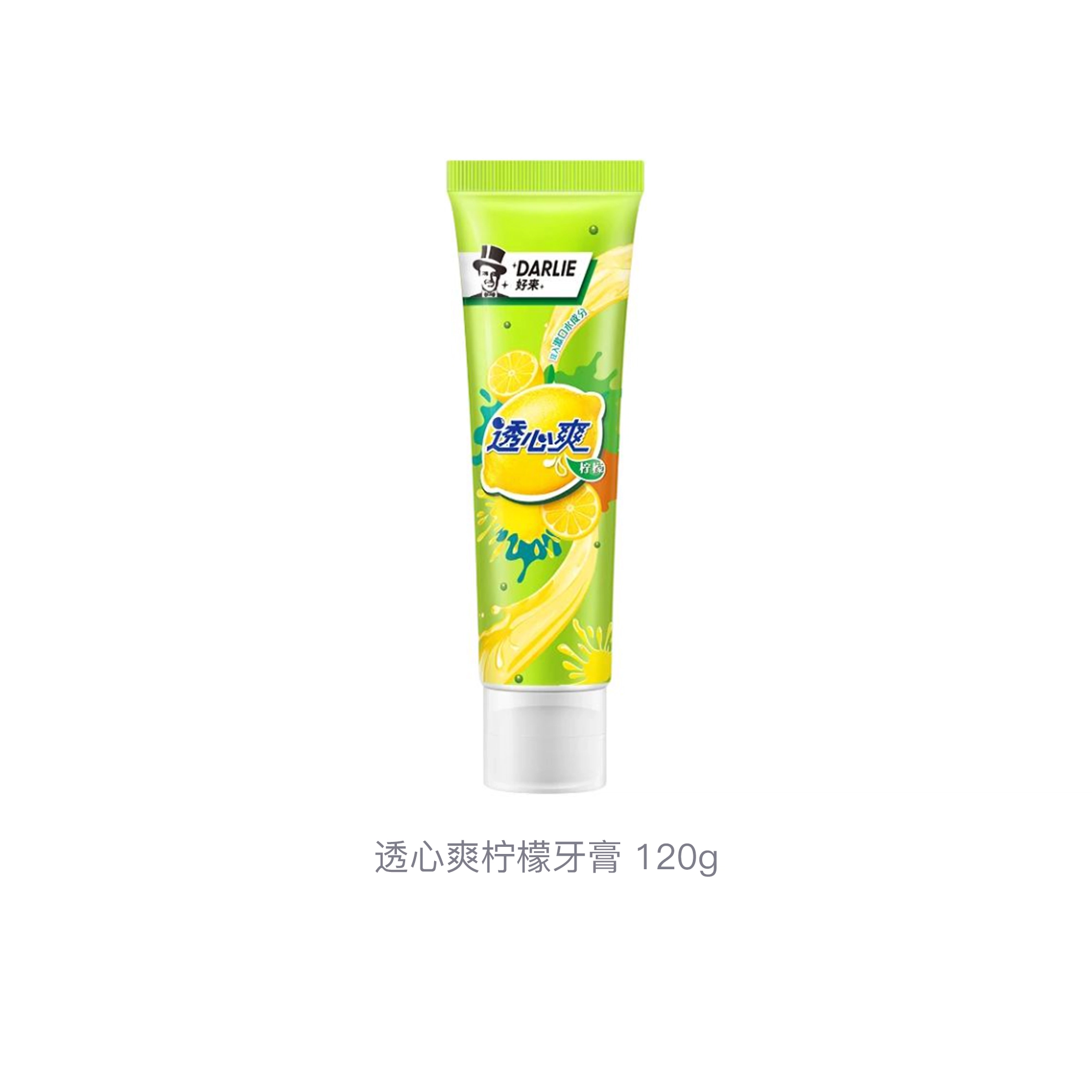 DARLIE 120g