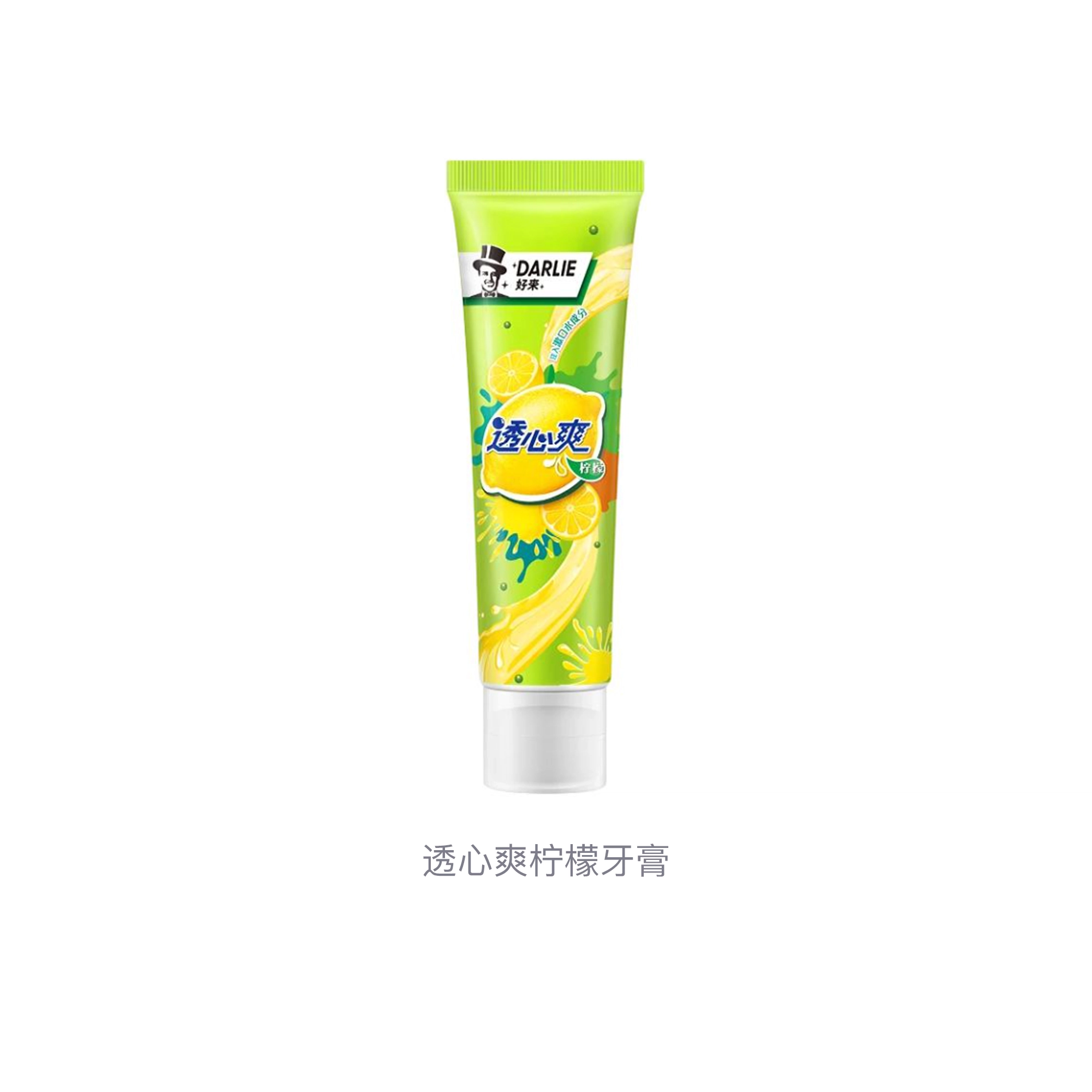 DARLIE 120g