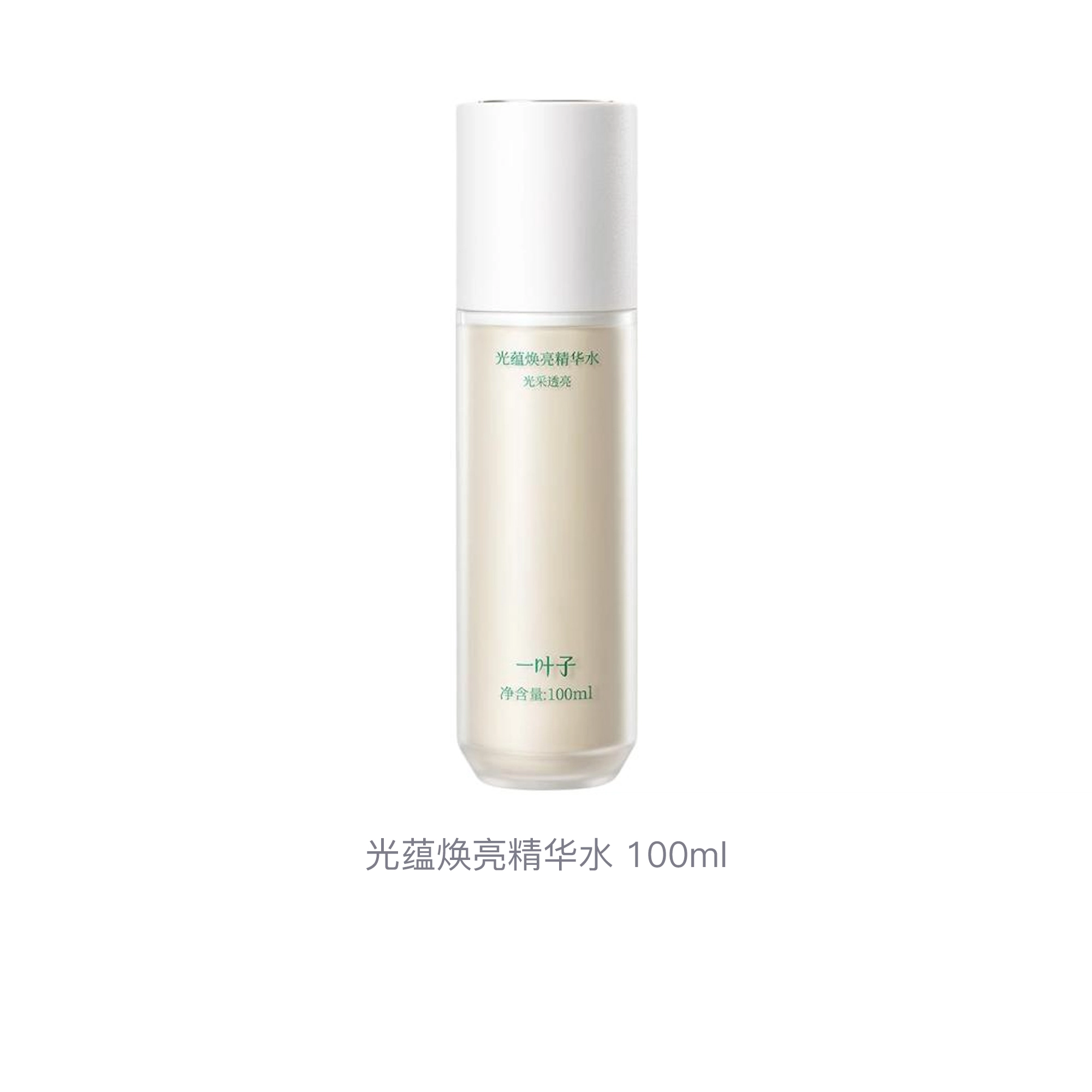 100ml