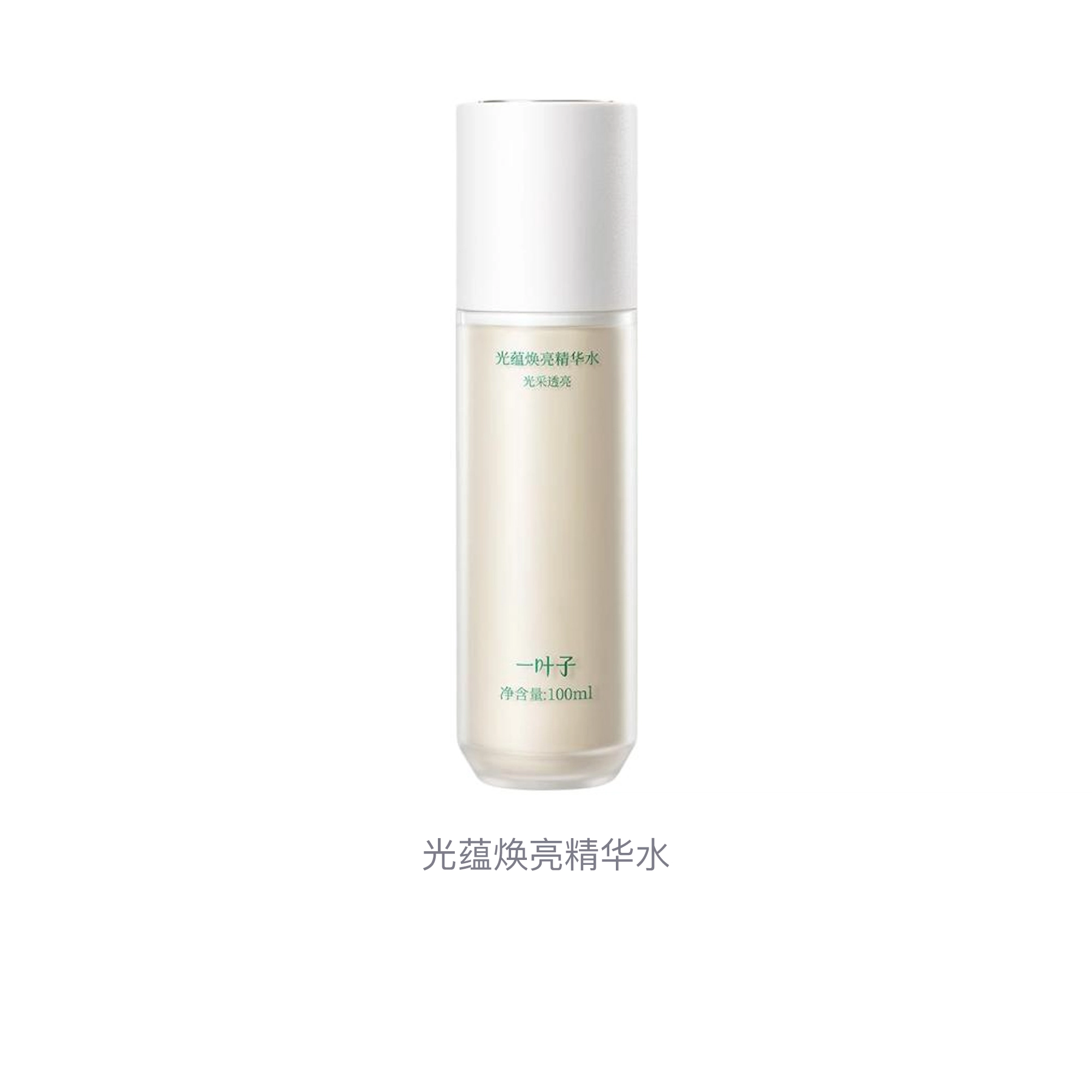 100ml