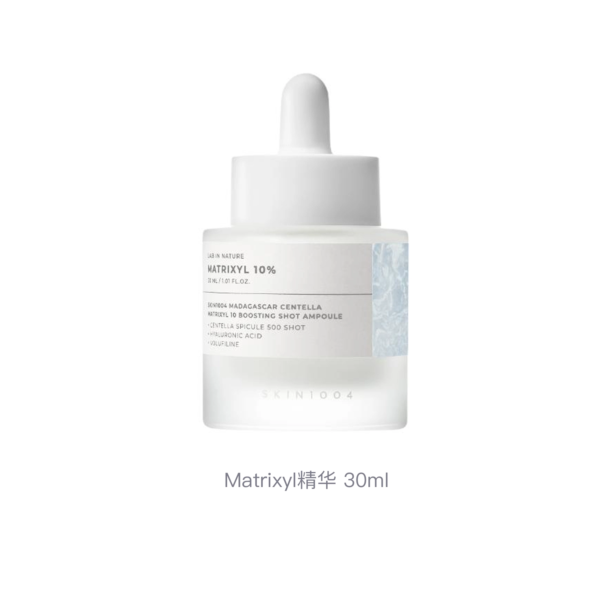SKIN1004Matrixyl 30ml