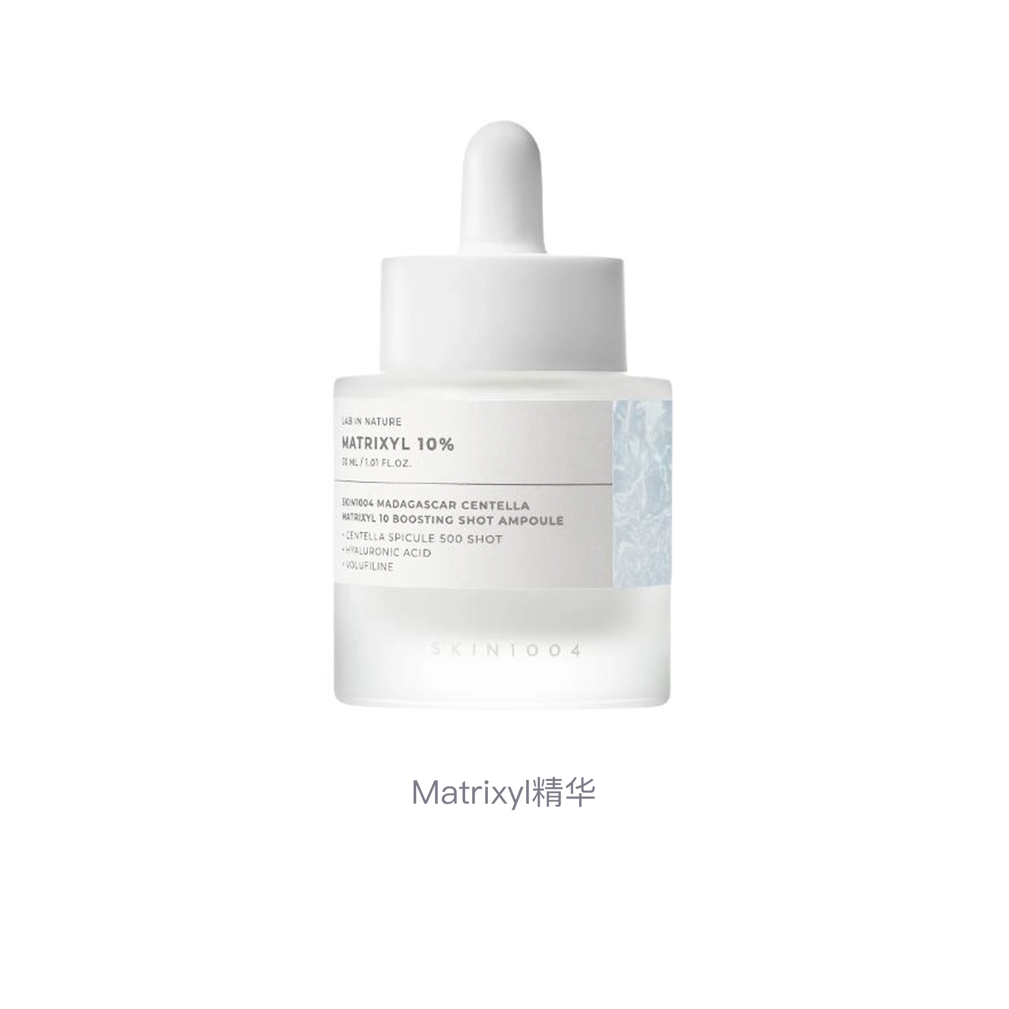 SKIN1004Matrixyl 30ml