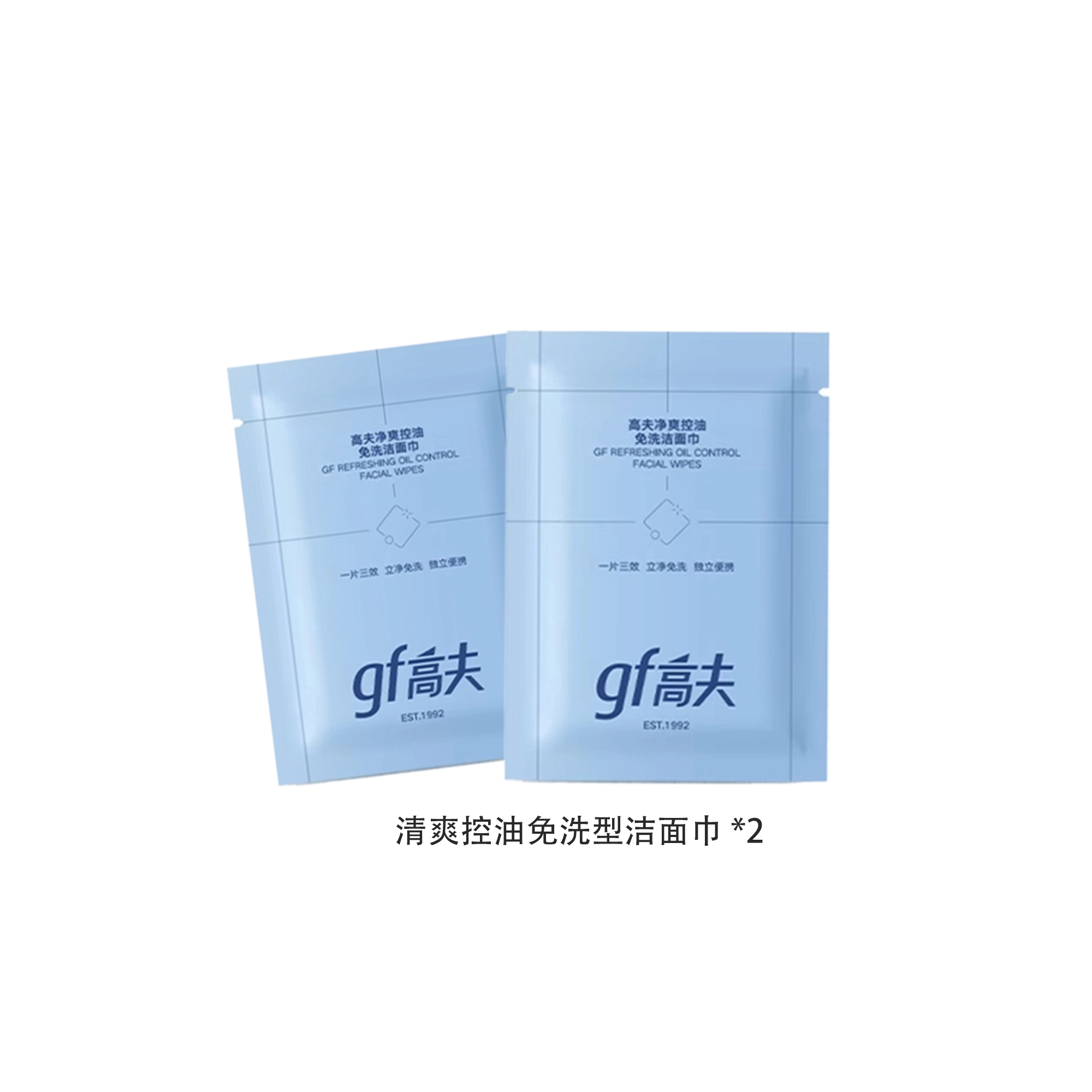 165ml