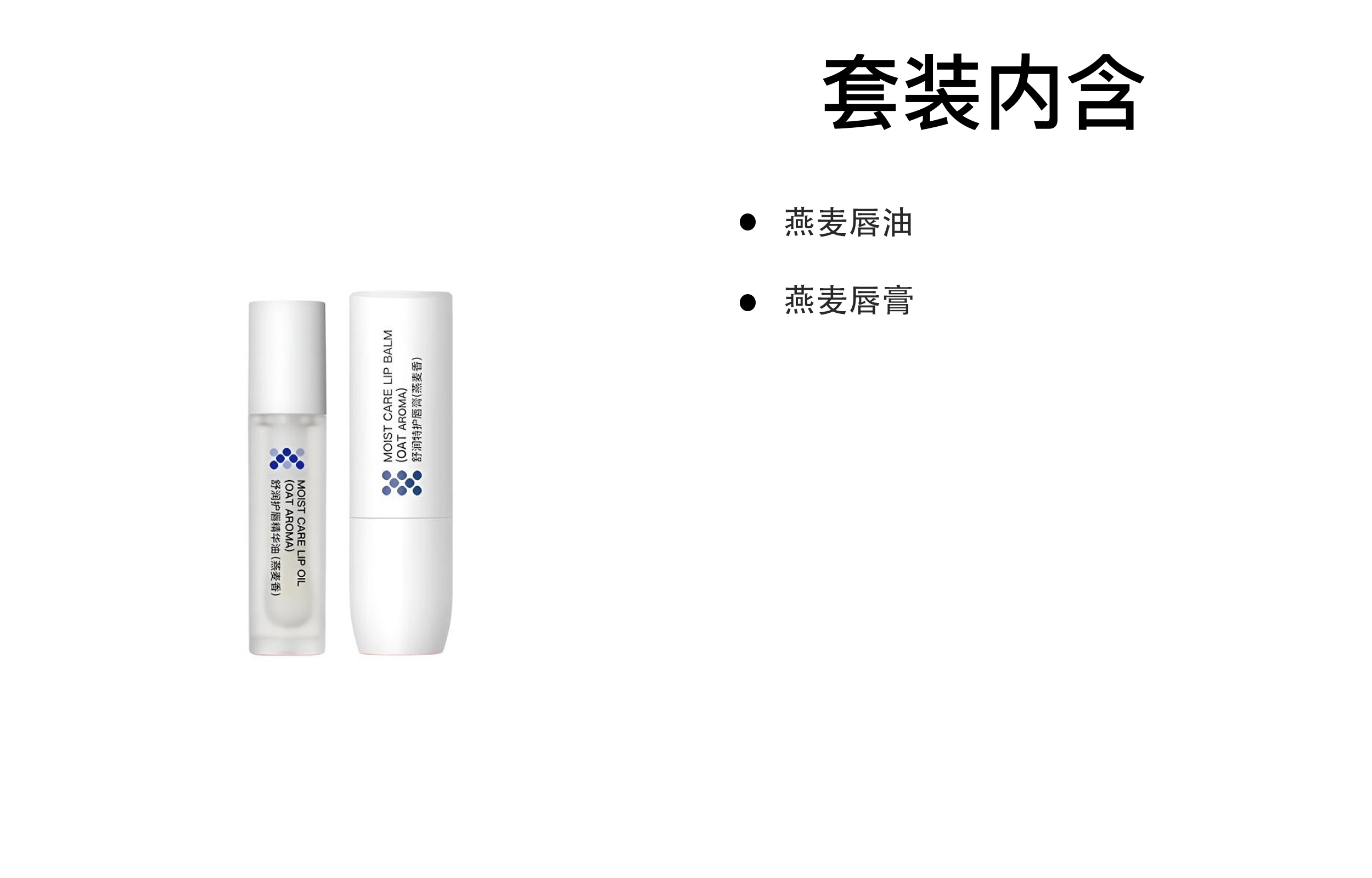 ddg 3.8g+4ml