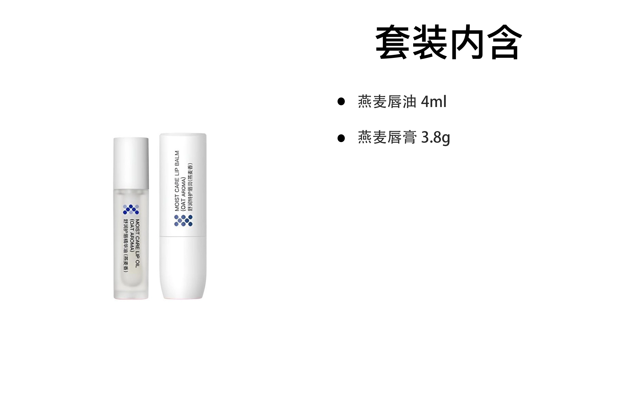 ddg 3.8g+4ml
