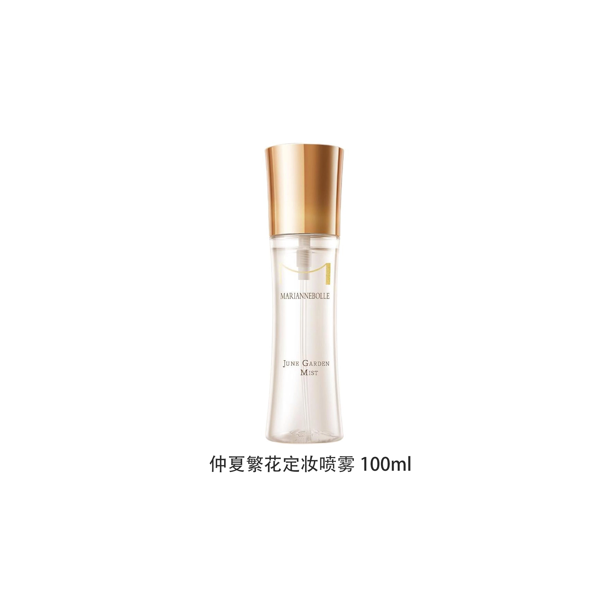 100ml