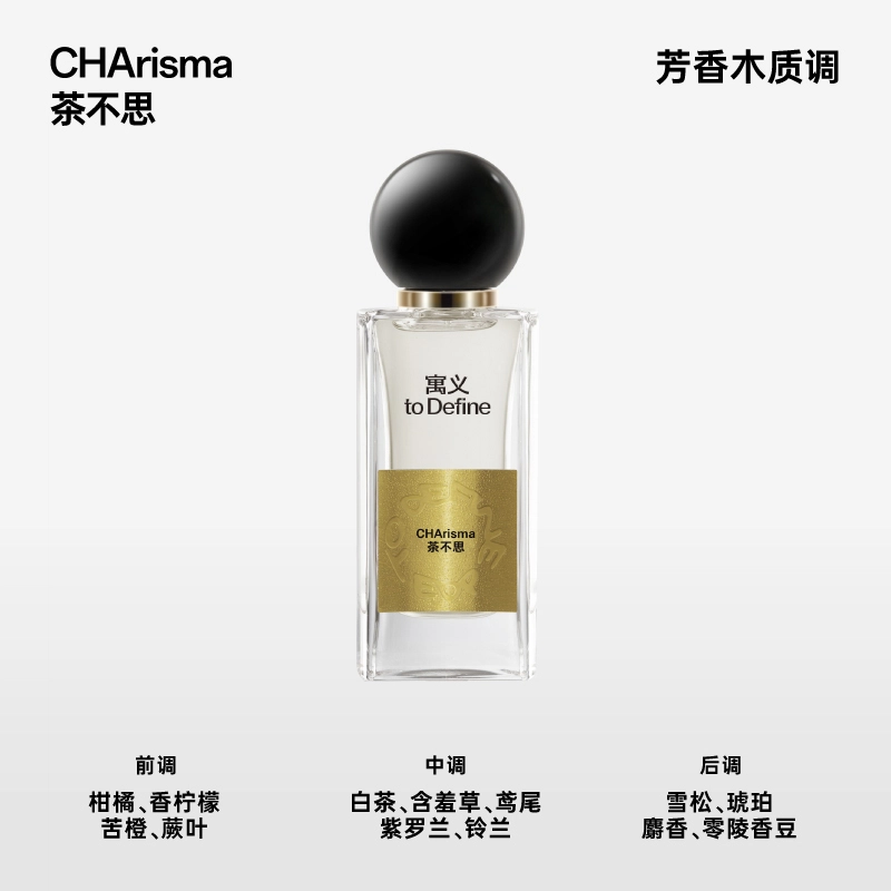 EDP 30ml