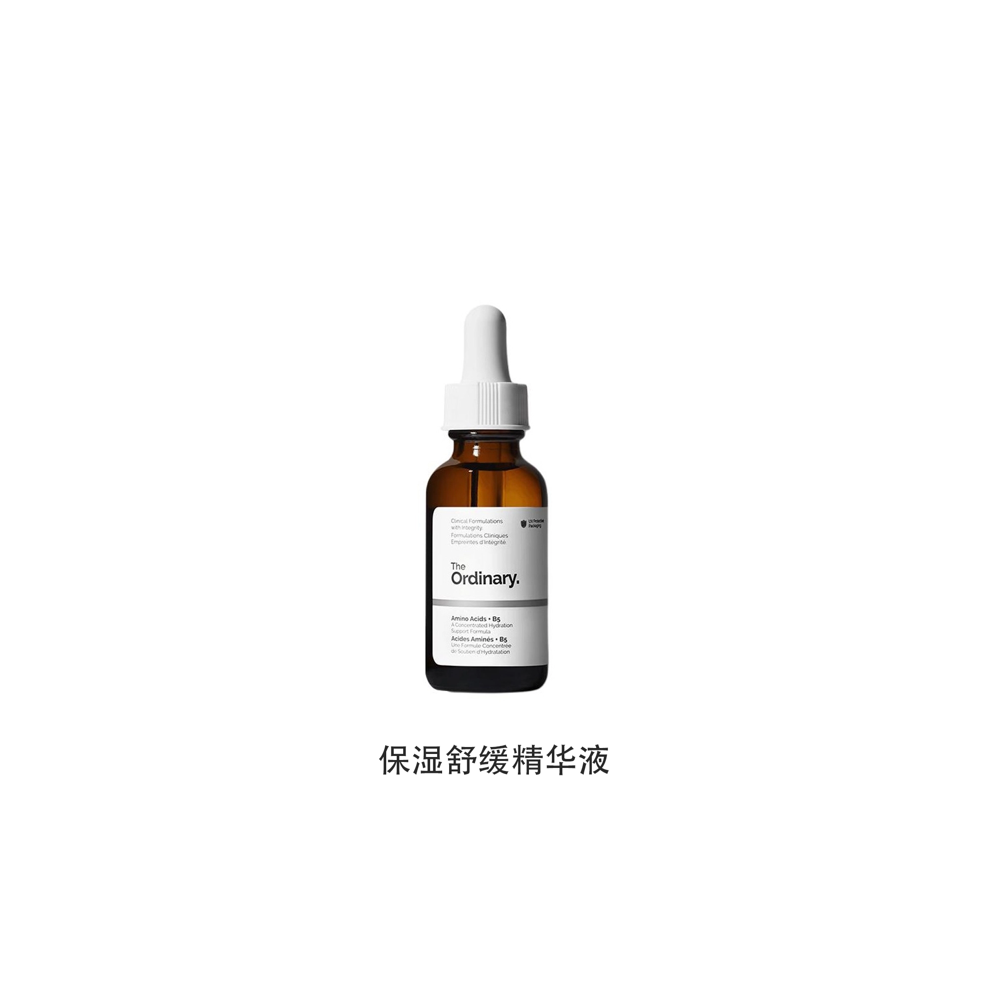 The Ordinary 30ml