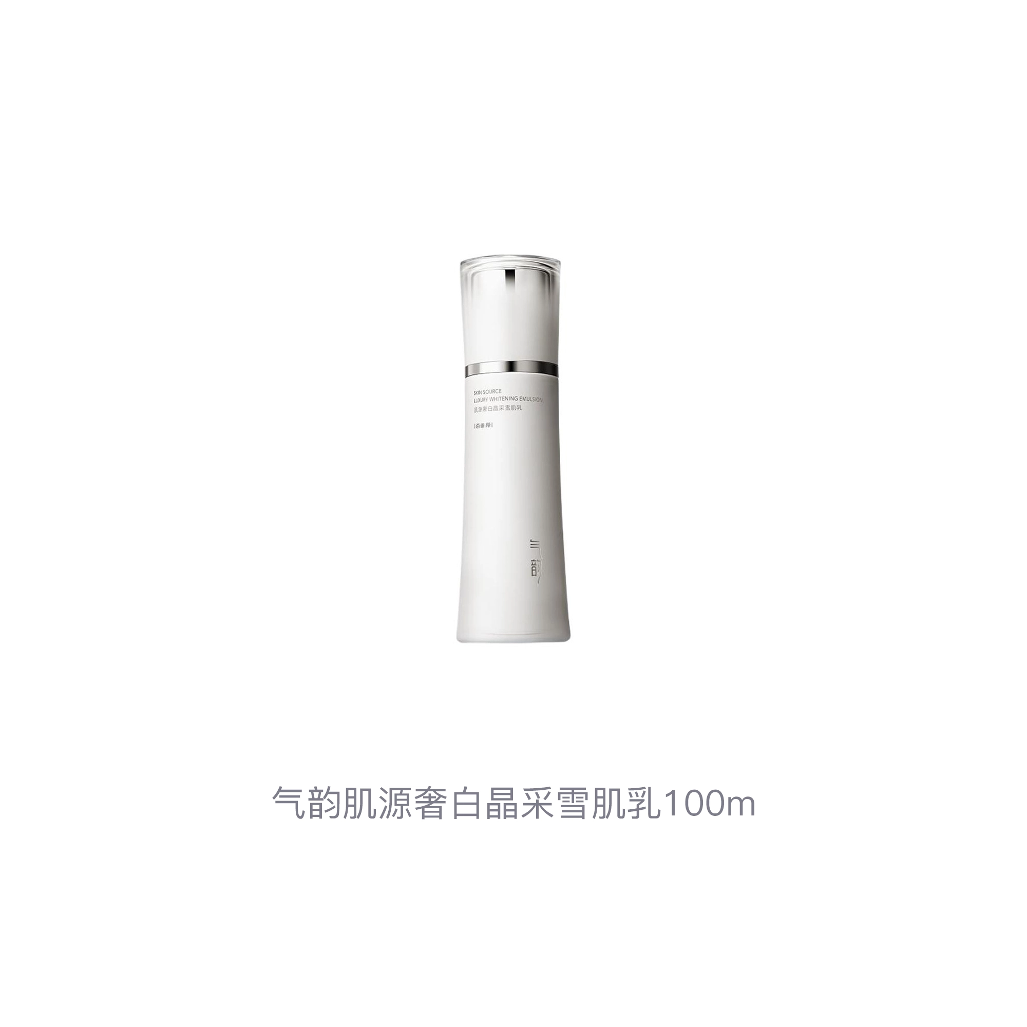 100ml