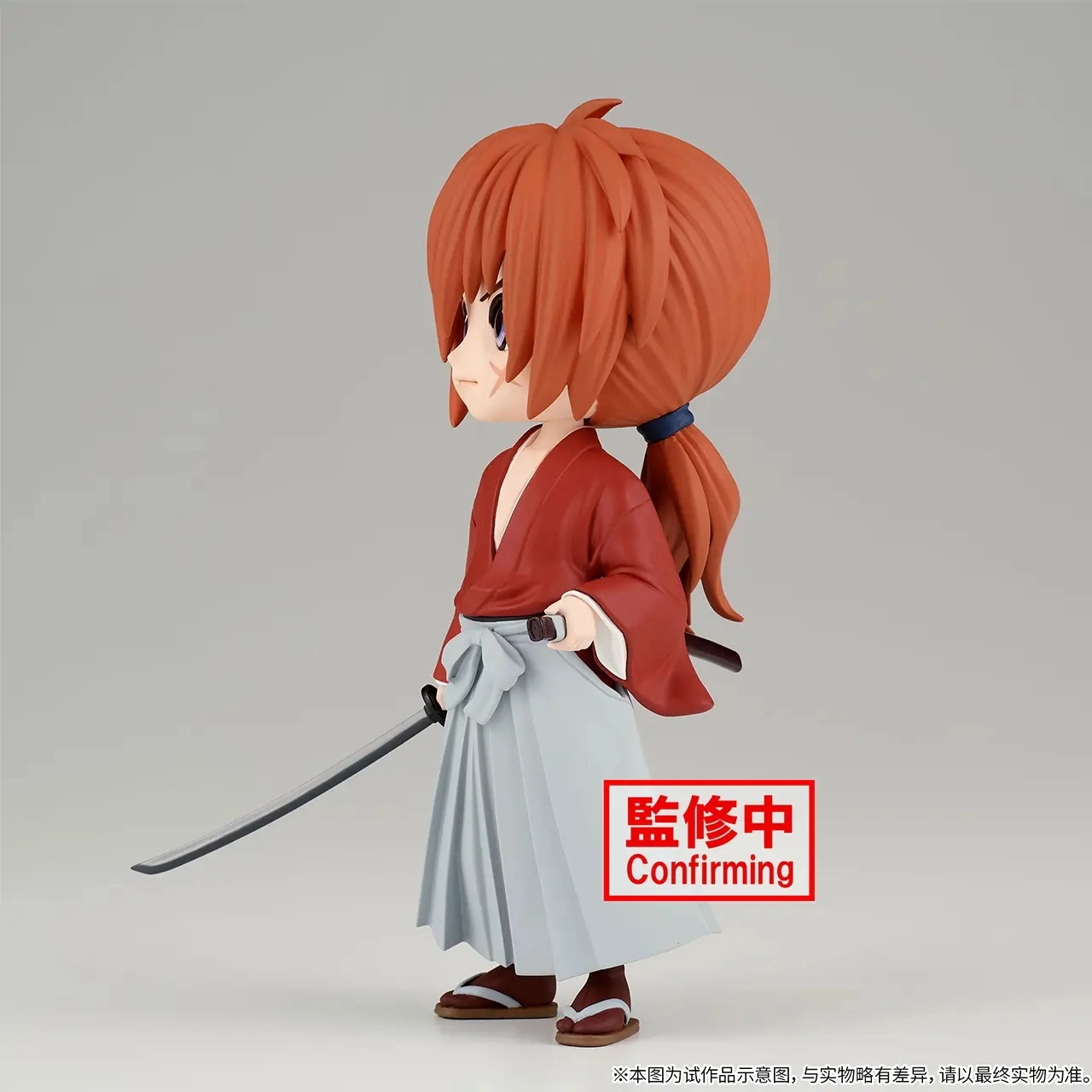 BANPRESTO Q posket 15cm