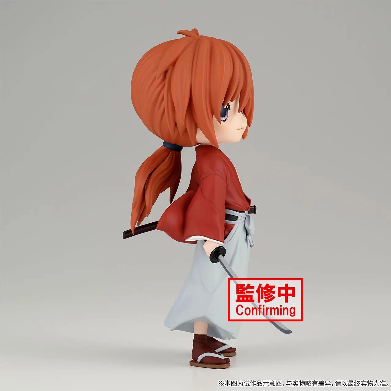 BANPRESTO Q posket 15cm