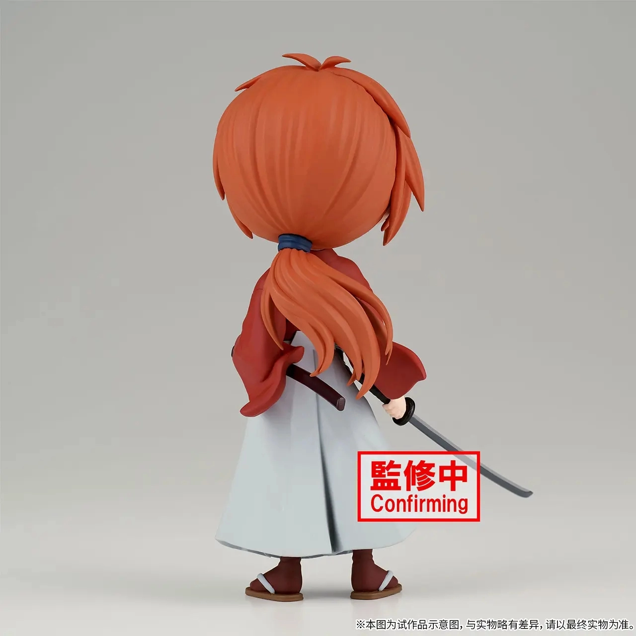 BANPRESTO Q posket 15cm
