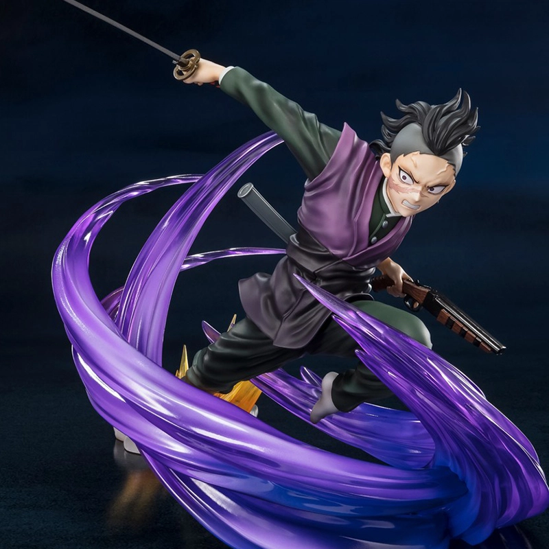 BANDAI Figuarts ZERO 17.5cm