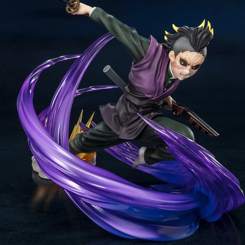 BANDAI Figuarts ZERO 17.5cm