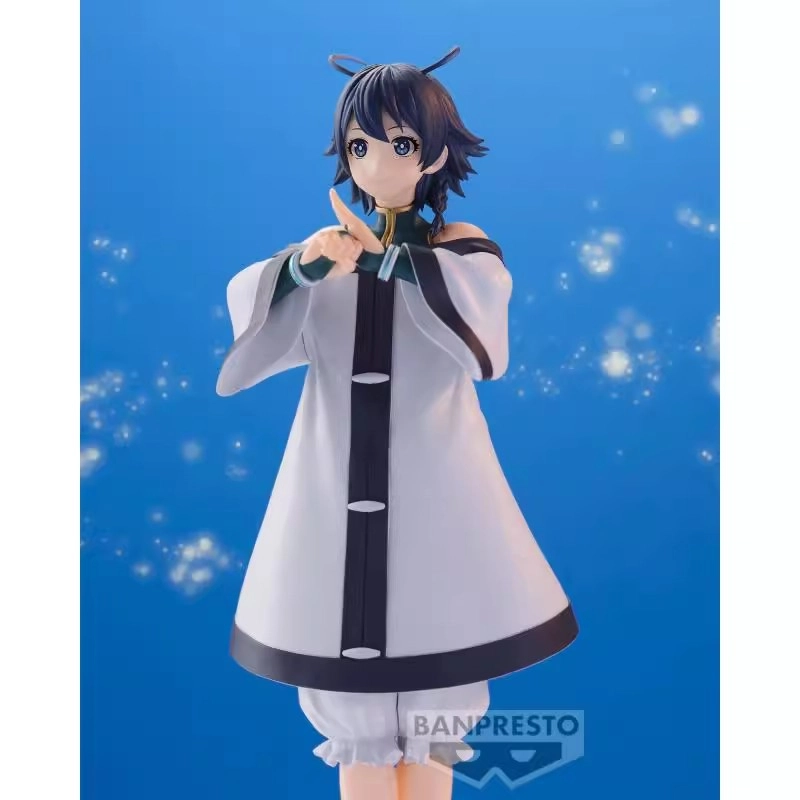 BANPRESTO 17cm