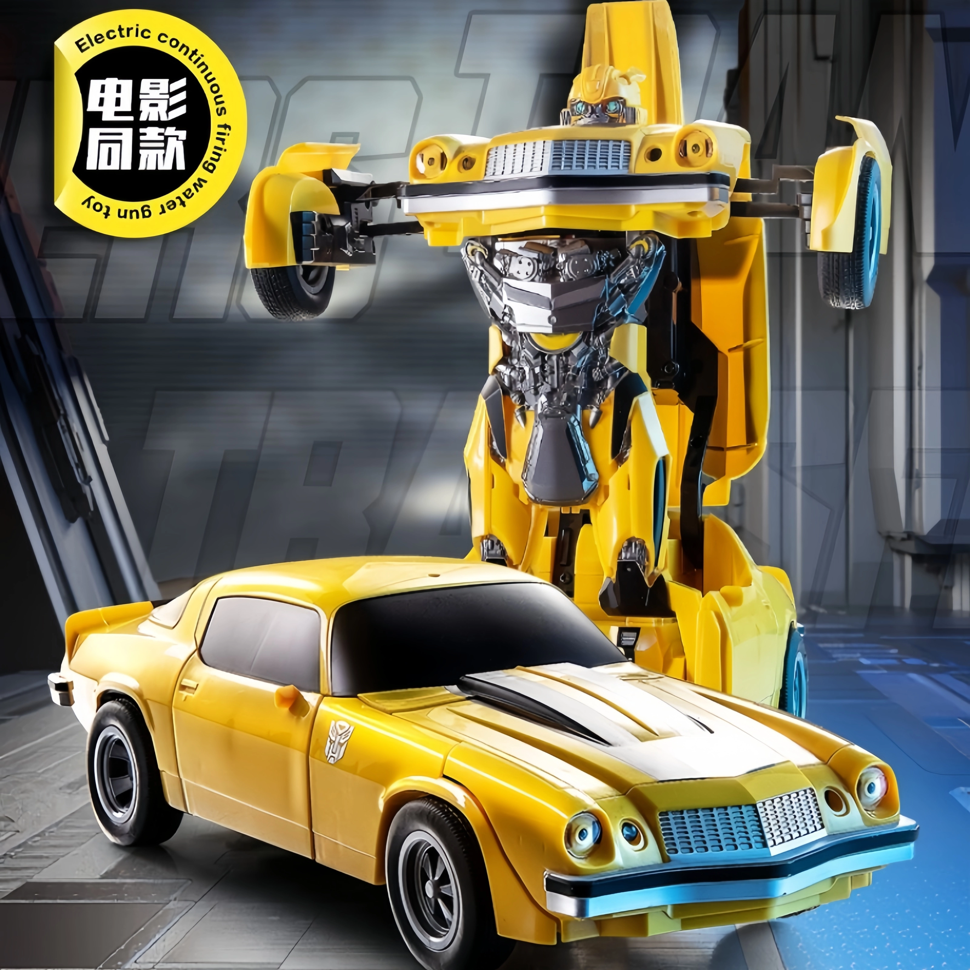 FERPECT TOYS 7