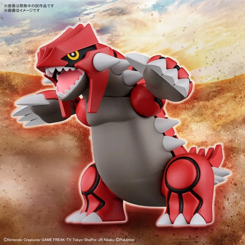 BANDAI 54 10.8cm