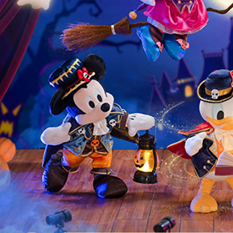 Disney 2023 21cm