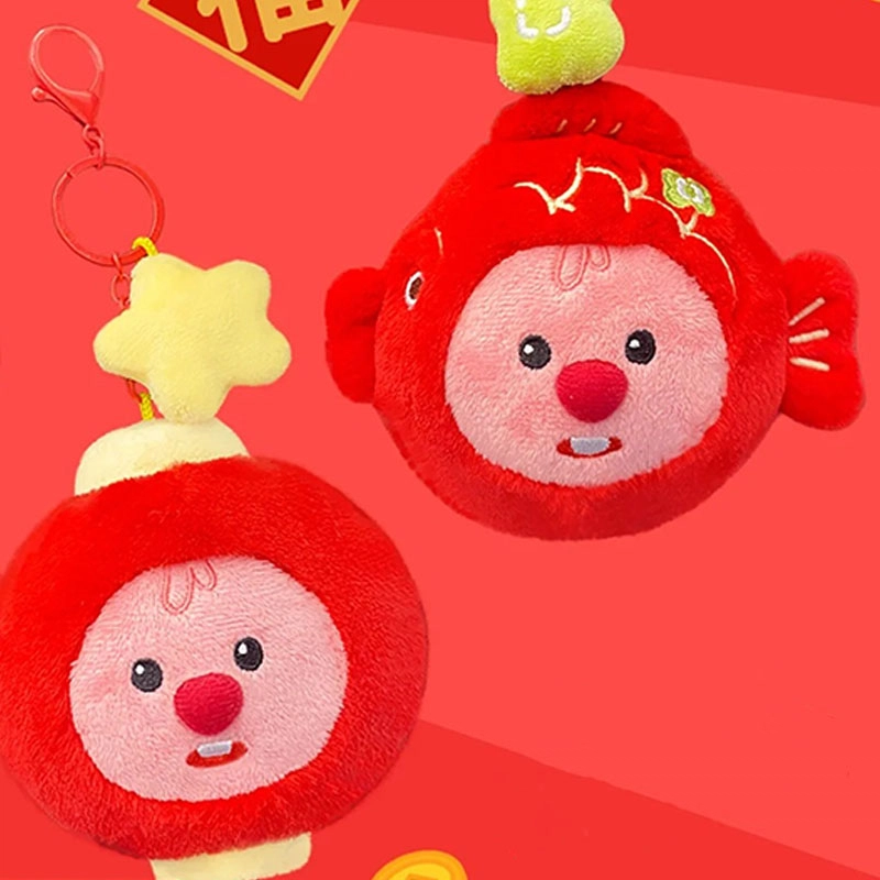 Zanmang Loopy