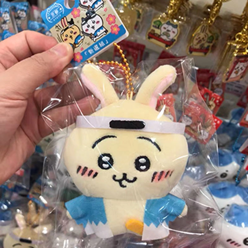 chiikawa usagi 12cm