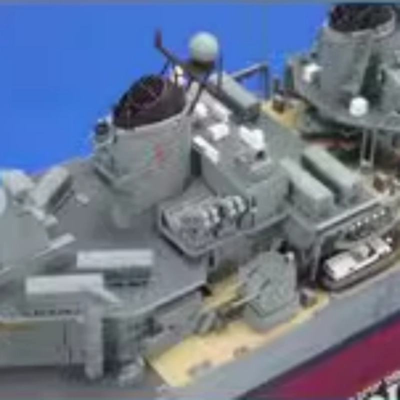 Tamiya 1350 77.4cm
