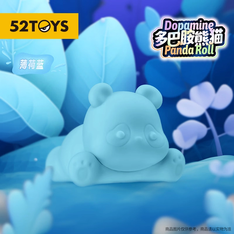 52TOYS PandaRoll 6