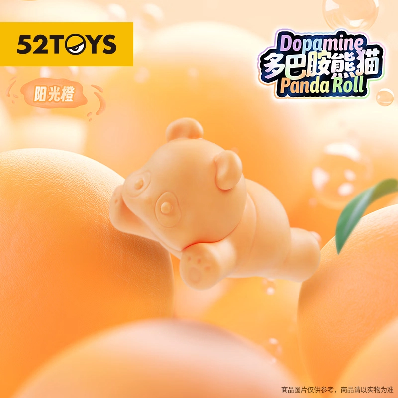 52TOYS PandaRoll 6