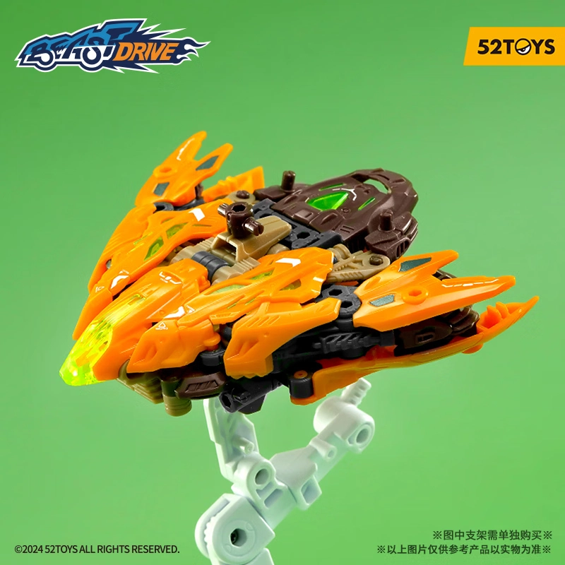 52TOYS
