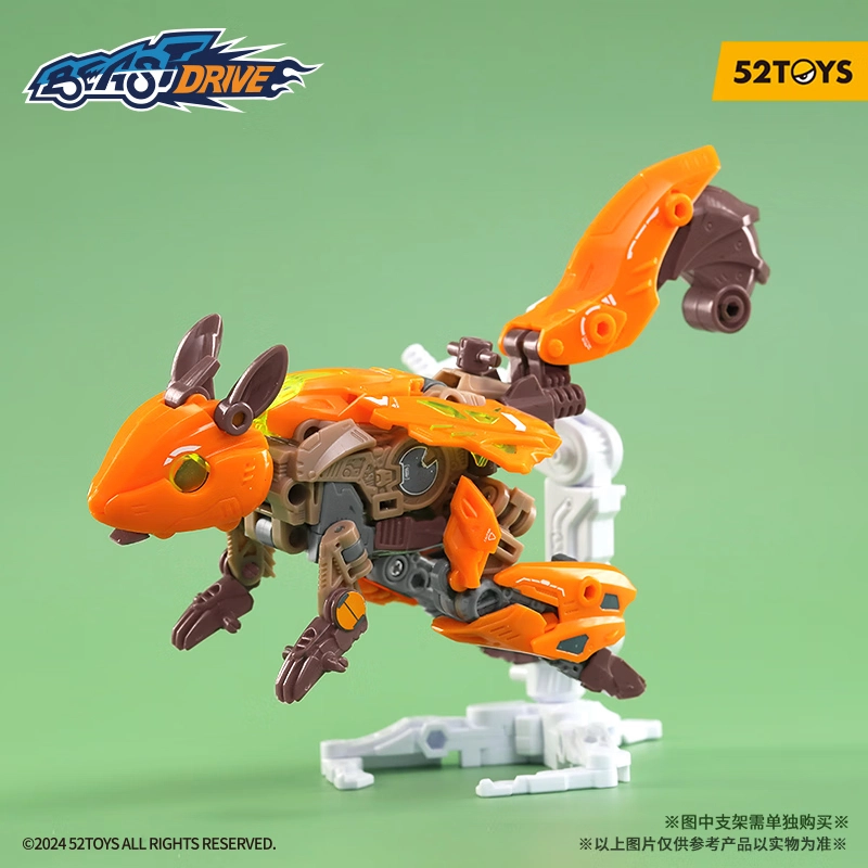 52TOYS