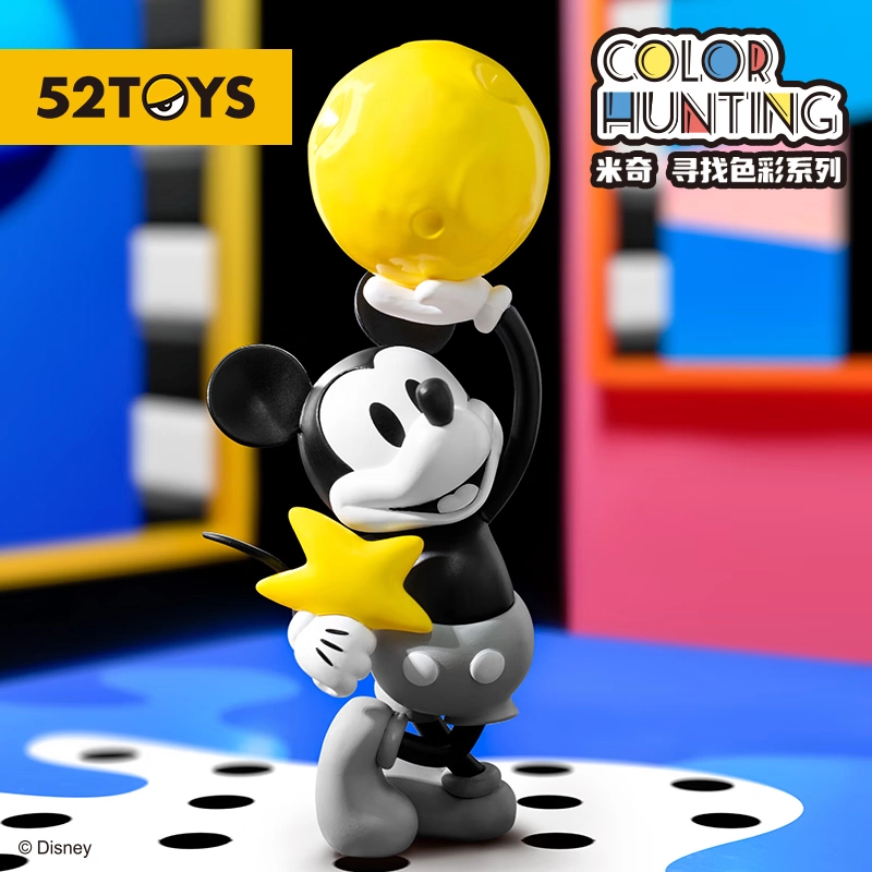 52TOYS x Disney 8