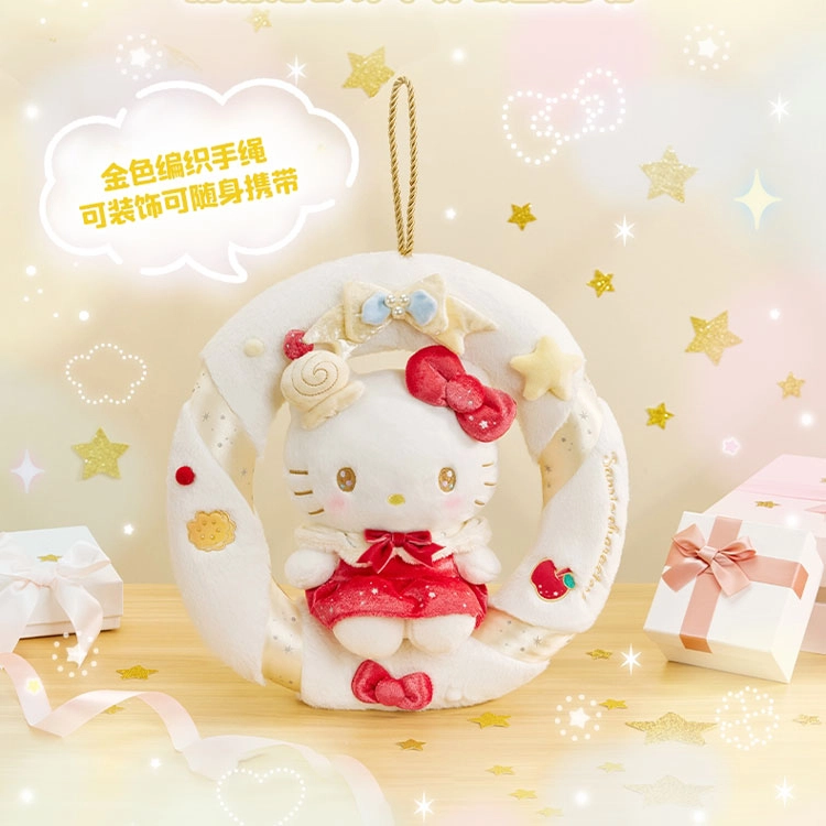SANRIO GIFT GATE