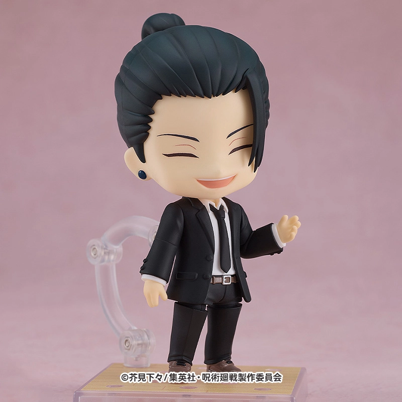 GSC Ver. Q 10cm