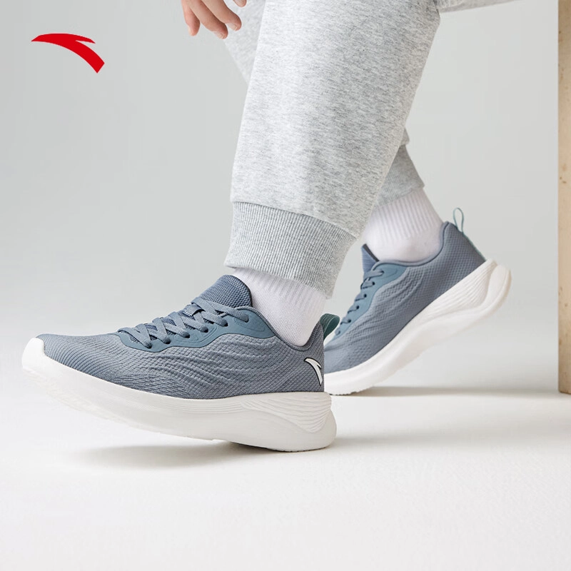 Anta