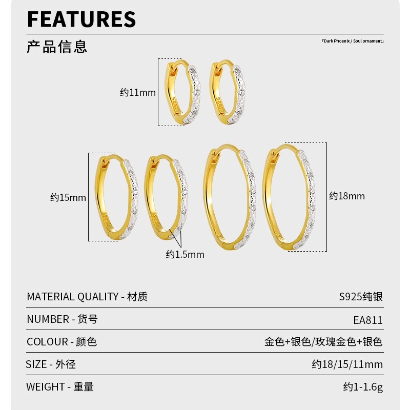 YUYUJIANG S925