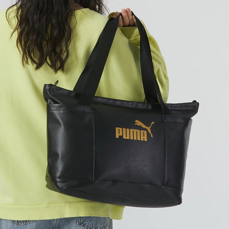 PUMA Tote
