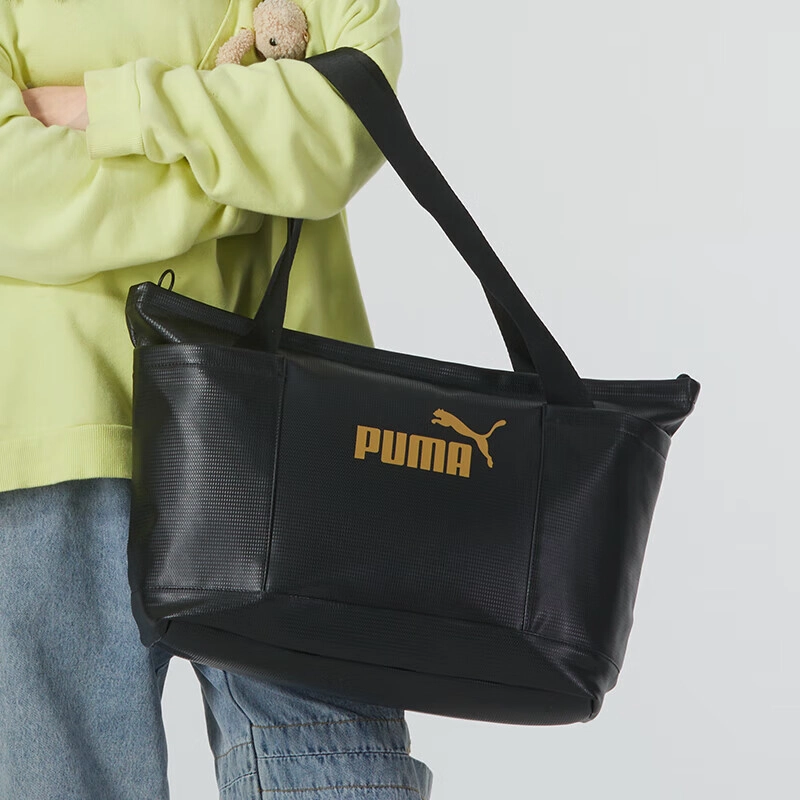 PUMA Tote