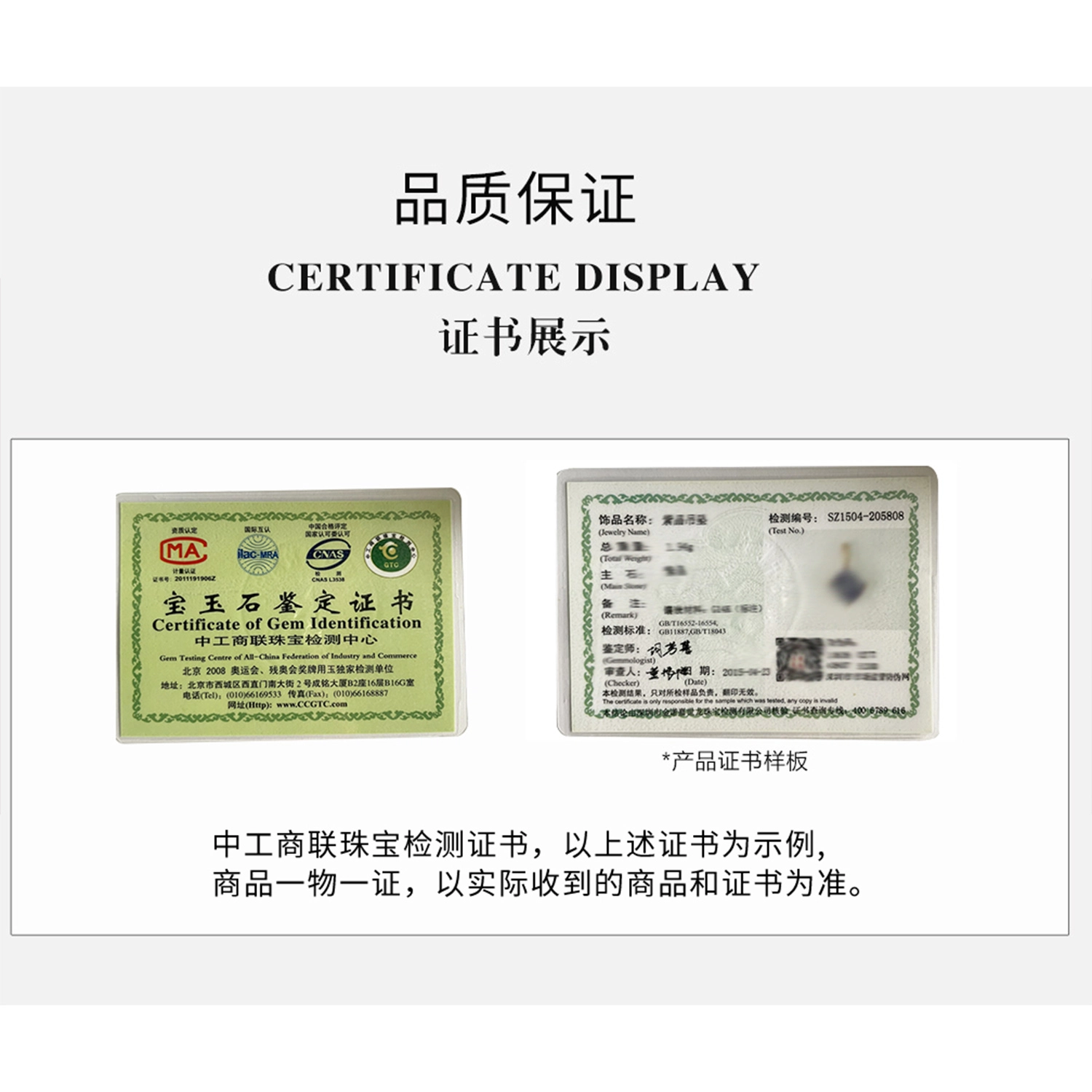 阿梵尼 幸运四叶草 足金 按克计价 黄金耳钉 女款