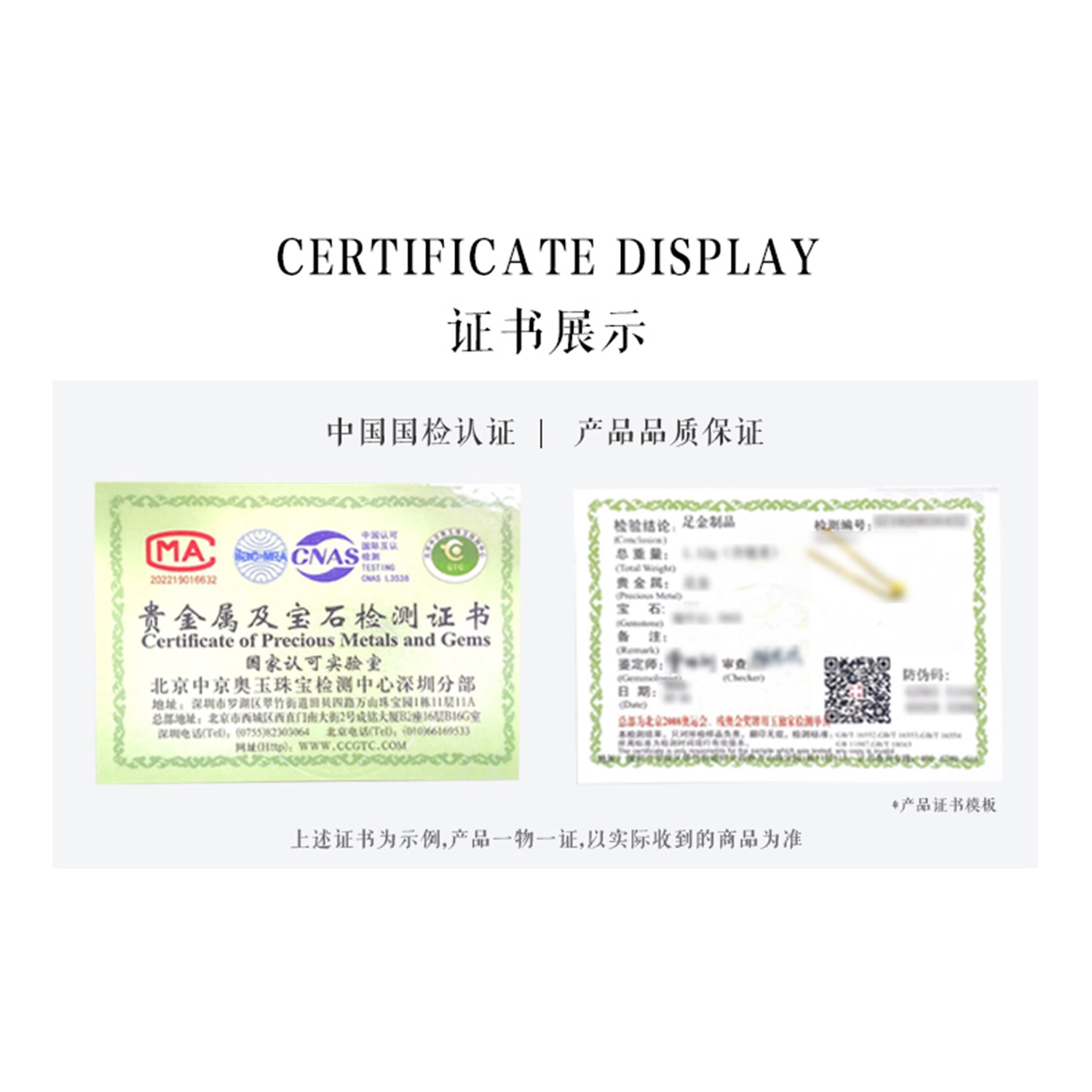鸳鸯金楼 国潮优雅传承系列手饰 高级感素圈镯子 古法工艺 足金 按克计价 黄金手镯 女款